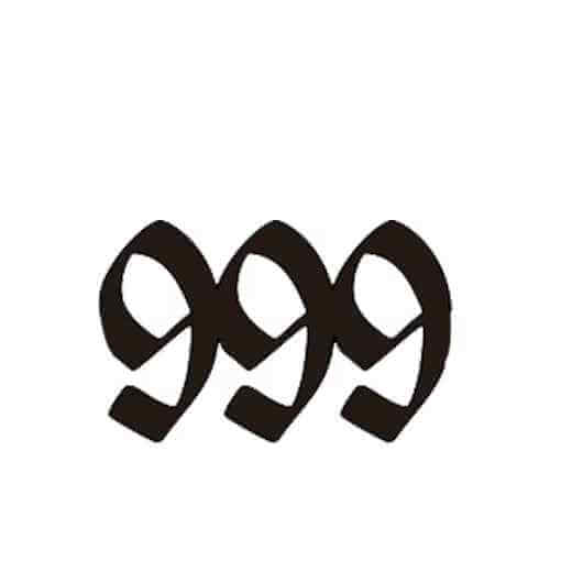 Personalized Lucky Numbers Bracelet