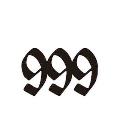 Personalized Lucky Numbers Bracelet